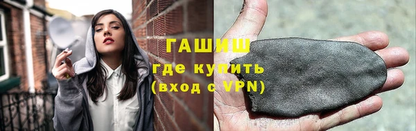 героин Баксан