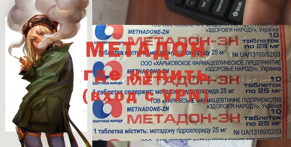 spice Балабаново