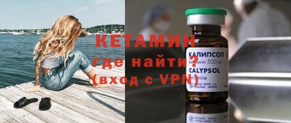 spice Балабаново