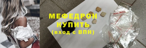 spice Балабаново