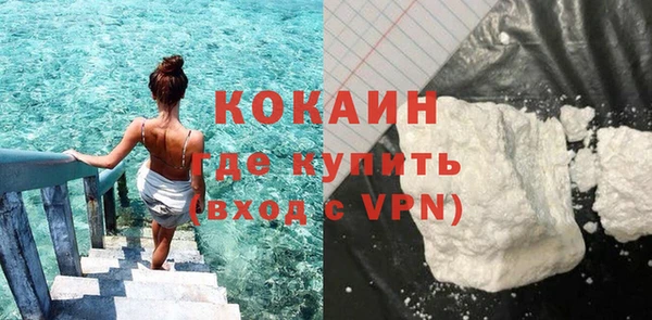 героин Баксан