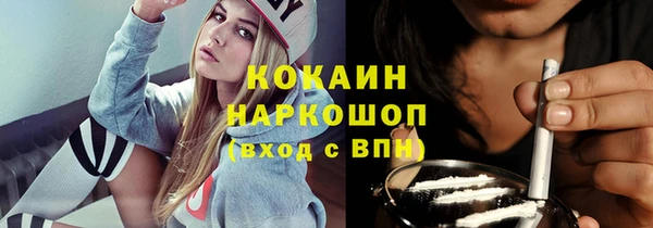 героин Баксан