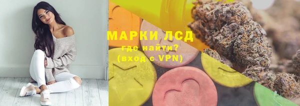 таблы Балахна