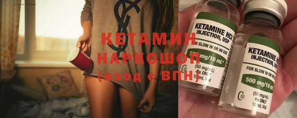 таблы Балахна