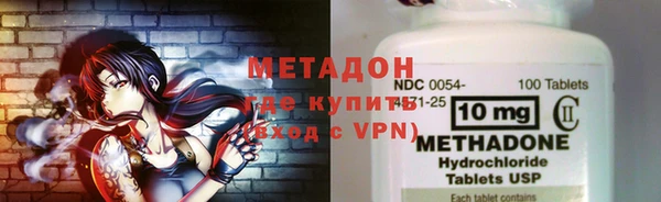 таблы Балахна