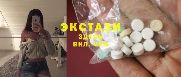 spice Балабаново