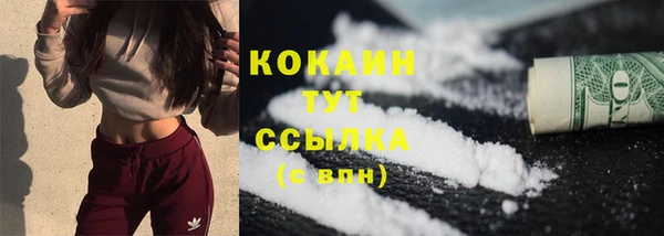 героин Баксан