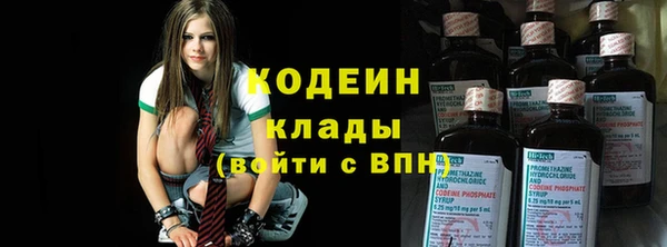 spice Балабаново
