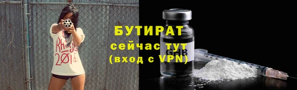 spice Балабаново