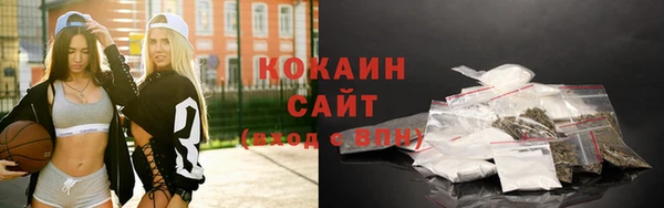 spice Балабаново