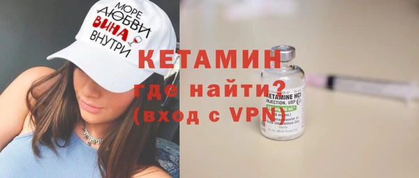 таблы Балахна