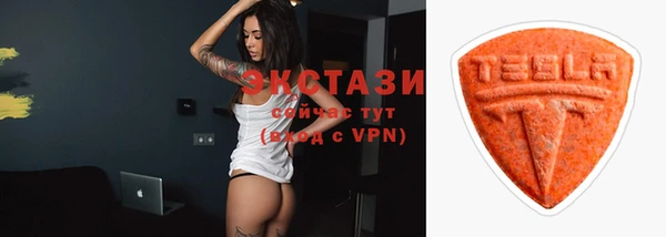 таблы Балахна