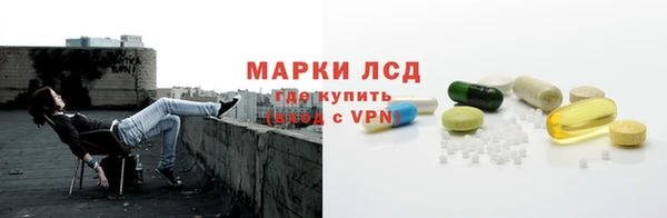 spice Балабаново