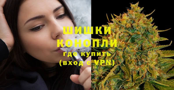 героин Баксан