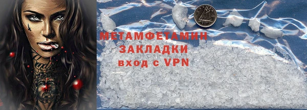 spice Балабаново