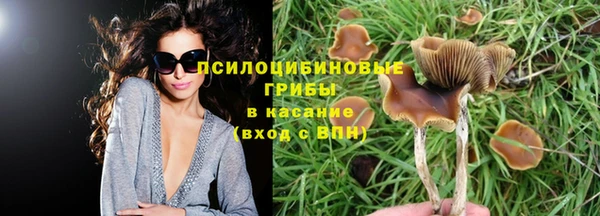 героин Баксан