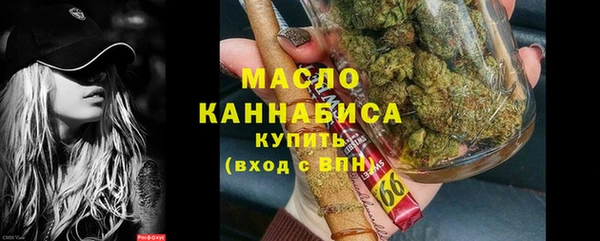 таблы Балахна