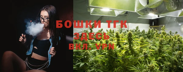 героин Баксан