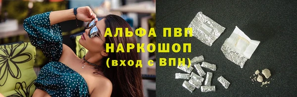 spice Балабаново