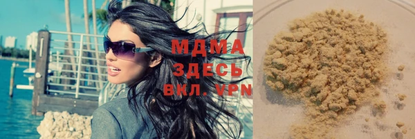 spice Балабаново