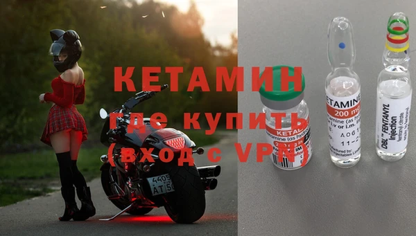 героин Баксан