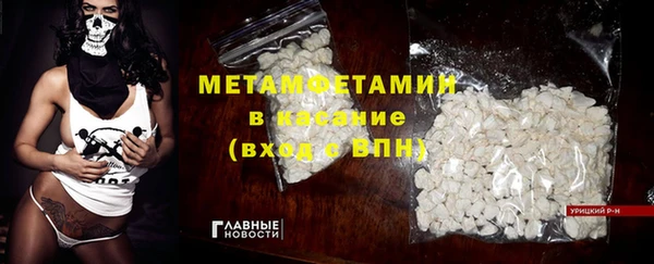 героин Баксан