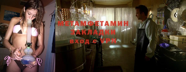героин Баксан