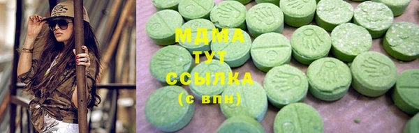 spice Балабаново