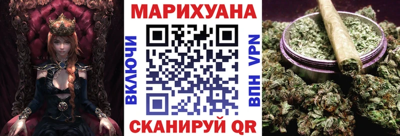 сколько стоит  Лебедянь  Бошки Шишки AK-47 